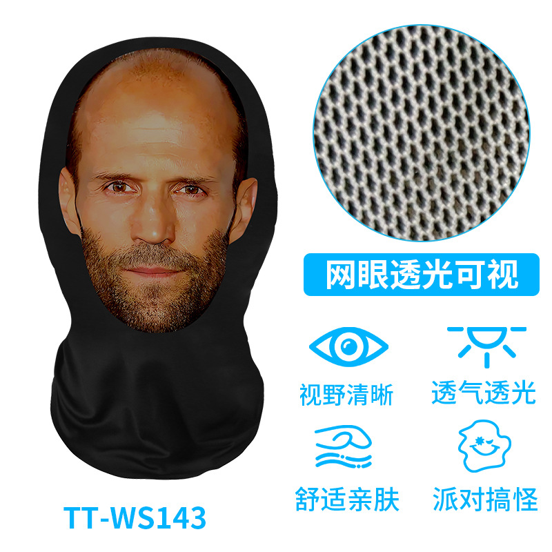 TT-WS143