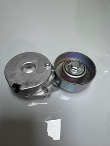 11955JD21A 117507562R Nouveau tendeur de courroie de moteur <span class=keywords><strong>automobile</strong></span> en métal de haute qualité pour transmission FLUENCE Koleos 2.0 - Product Image 4