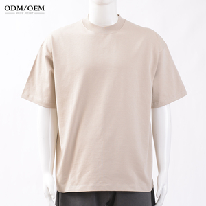 T-shirt Homme Manches Courtes Col Semi-Montant Épais 350G Couleur Terre Épaules Tombantes - Product Image 5