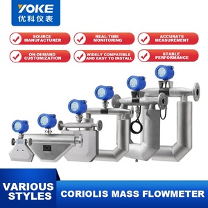 เครื่องวัดอัตราการไหลของมวล 4-20mA สัญญาณเอาต์พุต Coriolis YK-MFU เครื่องวัดอัตราการไหลของมวลแบบ Coriolis YK-MFU - Product Image 3