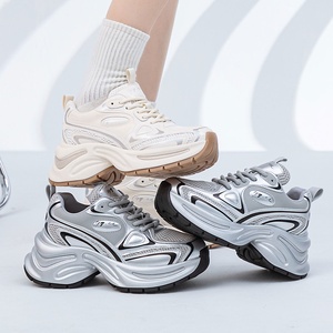 Zapatillas deportivas plateadas para mujer, con parte superior de malla transpirable, con cordones, que aumentan la altura, calzado informal deportivo para caminar, calzado de moda - Product Image 1