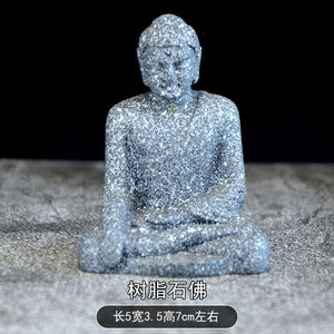 Figuras de resina del pescador Jiang Taigong, artesanía decorativa, adorno en miniatura - Product Image 4