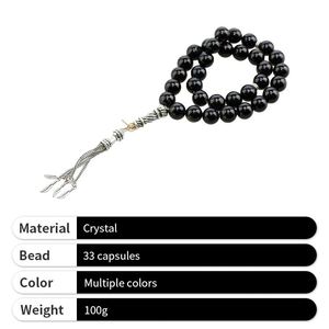 Bracelet de prière musulman en cristal de 12 mm, 33 perles, avec pompon, cadeau islamique pour le Ramadan - Product Image 2