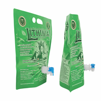 Pochettes verticales de 3L à 20L avec valve papillon et logo, en PET/AL/PE/Nylon, emballage en boîte pour boissons, vin, jus