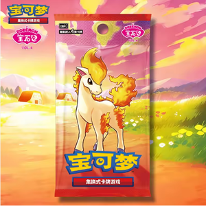 ZP 100% Original Authentique Véritable <span class=keywords><strong>Carte</strong></span> Pokémon Gem Pack Vol 4 TCG Cartes à Collectionner Coffret Cadeau <span class=keywords><strong>Booster</strong></span> Scellé - Product Image 5
