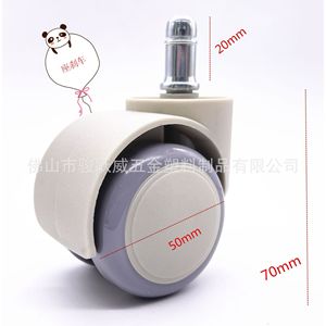 Furniture Casters Swivel <b>With</b> Brake 50mm Diameter Silent <b>Wheel</b> For Office Chair Desk Chair Furniture Parts - Product Image 1