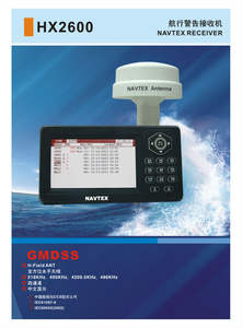Récepteur <span class=keywords><strong>Navtex</strong></span> GMDSS à bas prix, équipement maritime HX2600 - Product Image 4