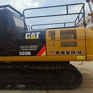 Excavadora Caterpillar 320D Japonesa de 20 Toneladas de Segunda Mano con Motor y Caja de Cambios - Buen Estado - Product Image 5