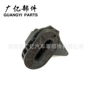 Rear Seat Fixing <b>Clips</b> XW4354101C24BA Plastic Black And White For Fox Car Repair Replacement Auto Fastener - Product Image 2