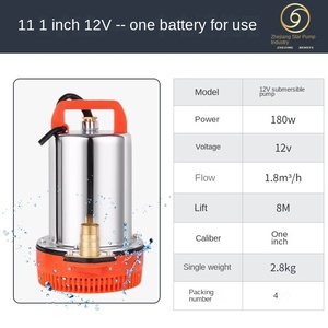 <span class=keywords><strong>Pompe</strong></span> submersible CC 12V/24V en acier inoxydable pour l'industrie automobile OEM, <span class=keywords><strong>arrosage</strong></span> à basse pression, légumes, petite <span class=keywords><strong>pompe</strong></span> à batterie 2LPM - Product Image 6