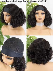 Perruque bandeau en <span class=keywords><strong>cheveux</strong></span> humains vierges 100% naturels, style afro, super double drawn, très volumineuse, vente en gros d'usine - Product Image 2
