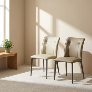 Sedia da Pranzo Ergonomica ed Ecologica <span class=keywords><strong>in</strong></span> <span class=keywords><strong>Legno</strong></span> dal Design Moderno Europeo con Gambe <span class=keywords><strong>in</strong></span> Metallo per Ufficio, Ristorante e Casa - Product Image 6
