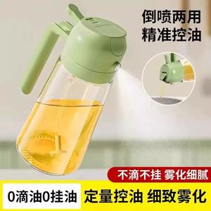 Botella de vidrio para pulverizar aceite 2 en 1, dispensador de aceite para cocinar con tapa de apertura automática para un uso fácil - Product Image 5