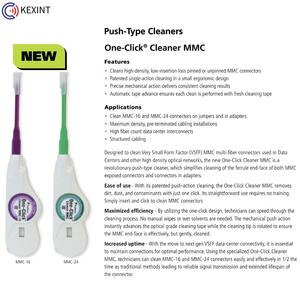 Stylo de nettoyage à fibre optique KEXINT MMC 24, nettoyeur à un clic pour centre de données - Product Image 2