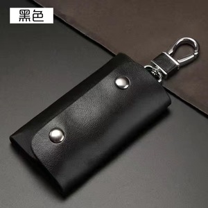 Người Đàn Ông Thời Trang Của Da Ví Chìa Khóa Quản Gia Chủ Sở Hữu Chìa Khóa Nam Keychain Giản Dị Trường Hợp Chìa Khóa - Product Image 6