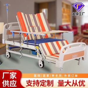 Ji Fuxiang Multifunctional Nursing <b>Bed</b> Manual Stainless Steel For Elderly Home Care Hospital Use - Product Image 5