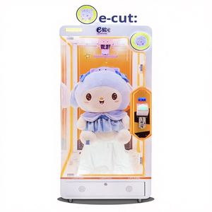 Nouvelle machine à griffes métallique à monnayeur avec paiement par code QR et télécommande, pour gros prix en peluche - Product Image 1