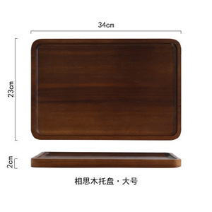 Bandeja de madera de acacia estilo japonés, bandeja rectangular de madera maciza para servir té, café, uso en hoteles - Product Image 4
