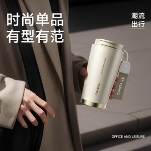 Taza de Café Temeco de 500 ml, Vaso Térmico de Acero Inoxidable con Correa para Uso en la Oficina - Product Image 2