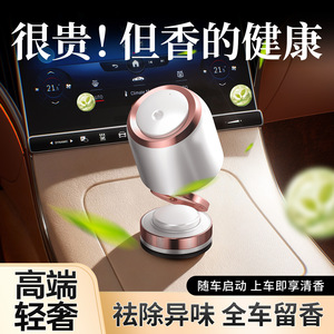 Hz007 เครื่องกระจายกลิ่นอโรมาเธอราพีแบบตั้งโต๊ะ ใช้พลังงานจากยูเอสบี น้ำมันหอมระเหยจากธรรมชาติ วัสดุพลาสติก - Product Image 5