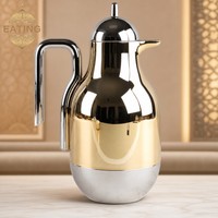 Carafe à café Dallah de luxe plaquée or 1000 ml, théière arabe traditionnelle avec doublure intérieure unique en verre rose, carafe à café isolée