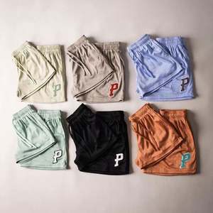 Pantalones Cortos Deportivos Personalizados Antiarrugas de Secado Rápido Transpirables con Malla Bordada Premium para Entrenamiento y Ejercicio para Hombre de Poliéster - Product Image 2