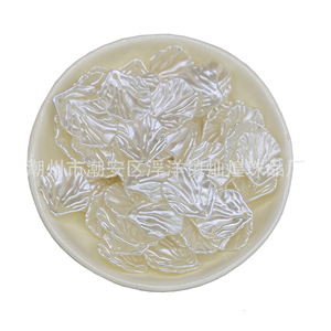 Pearl Shell Leaves 17x20mm ABS DIY Jewelry Accessories Craft Supplies - Product Image 5