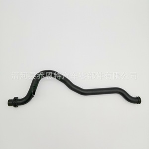 Manguera de Refrigerante 06E121065N para Volkswagen Touareg, Audi A4, A6, A8, Q7, Pieza de Repuesto de Plástico - Product Image 2