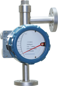 Nouveau Débitmètre à flotteur tubulaire métallique Beijing Far East FEF3000-1R0DN25M4C Vente directe usine - Product Image 3