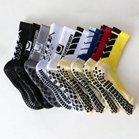 Chaussettes en tricot respirantes et écologiques personnalisables, avec logo imprimé jacquard et design antidérapant pour les pieds