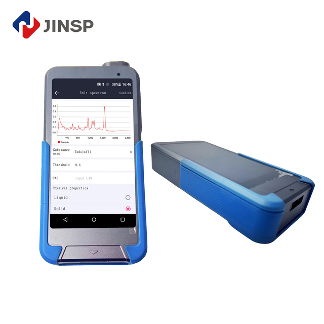 Portable Handheld Raman Spectrometer 1064nm Analyzer Handheld Machine Electronic Spectrometer