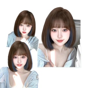 Peluca Corta Lisa Azul con Reflejos y Flequillo, Fibra Kanekalon, Cobertura Completa, Línea de Cabello Natural, Encaje Transparente - Product Image 1