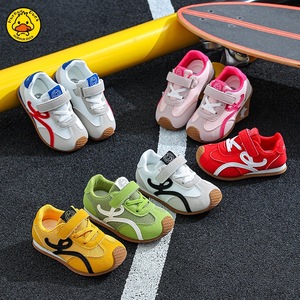 Nouvelles baskets en mesh pour enfants, chaussures <span class=keywords><strong>Cortez</strong></span> respirantes en mesh, chaussures de skate en <span class=keywords><strong>cuir</strong></span> blanc pour garçons et filles - Product Image 2