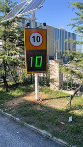 علامة تحديد سرعة رادارية LED تعمل بالطاقة الشمسية مع كاميرا، لافتة مرور تحذيرية للطرق الخارجية - Product Image 2
