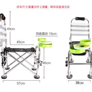 Silla de Pesca Plegable Aishangyulu 40x40x65cm, Silla Reclinable Portátil para Exteriores con Almacenamiento en Mochila - Product Image 5