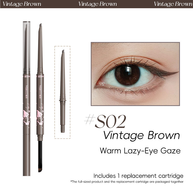 S02 สีน้ำตาลเรโทร