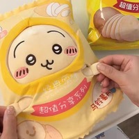 25cm 우사치 기카와 치이카와 클로 머신 인형 소형 8개 플러시 장난감 PP 코튼 감자칩 봉지 커플 선물 베개 크리스마스
