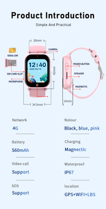 Vente en Gros Montres Intelligentes 4G Étanche M05 pour Enfants GPS Écran LCD Longue Autonomie de Batterie SIM Système d'Exploitation RTOS Suivi du Sommeil IP67 - Product Image 6