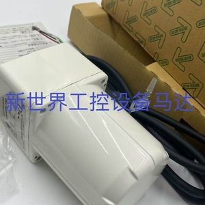 ตัวควบคุมมอเตอร์ Dongfang Motors รุ่น Fpw690S2 9 กระแสตรง 12 โวลต์ 100 วัตต์ ผลิตในจีน - Product Image 3