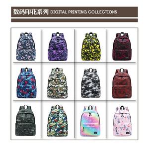 Mochila con Estampado de Zanahoria al por Mayor de Fábrica, Diseño de Moda, Impermeable, Personalizada, de Poliéster - Product Image 5