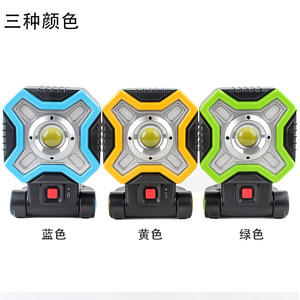 <b>Camping</b> <b>Lantern</b> Solar Powered <b>Led</b> Light Multi Function Outdoor Portable Lamp For <b>Camping</b> - Product Image 5