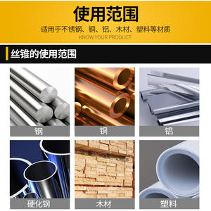 Machuelos de Rosca Fina de Acero Inoxidable, Destornilladores Multi-Especificación M3 M4 M5 M6 M8 M10 M12, Herramientas de Corte y Formación de Ranuras Rectas - Product Image 4