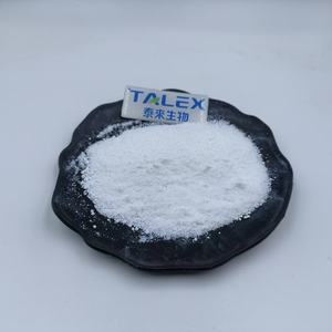 Glucoside VC (AA2G) directement de l'usine à prix réduits. - Product Image 1