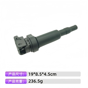 คอยล์จุดระเบิดแบบปากกา 19x8.5x4.5 ซม. สำหรับบริลเลียนซ์ บีเอ็มดับเบิลยู เปอโยต์ ซีตรอง โรลส์ รอยซ์ มินิอะไหล่ทดแทน - Product Image 3