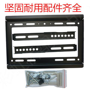 Support mural universel pour téléviseur GoodEasy tout-en-un 14/32 pouces avec fonction pivotante, support et pied en acier pour moniteur LCD, élévateur de télévision - Product Image 5