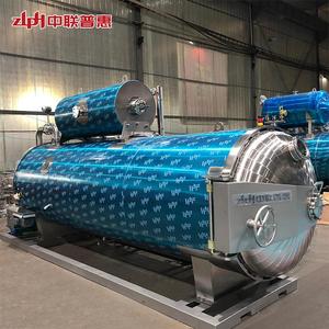Zlph tự động nhiệt độ cao áp lực nước phun retort autoclave Siemens hệ thống kiểm soát CE ASME khử trùng thực phẩm - Product Image 4