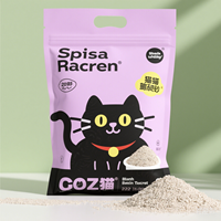 Emballage personnalisé 1 kg 2 kg 4 kg 20 kg pour litière pour chat, nourriture pour chat, sac en papier pour aliments pour animaux, sac d'emballage PP pour nourriture pour chien, sacs à fermeture éclair
