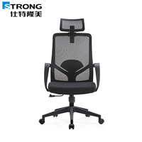 Vente en gros Nouveau design Mobilier de bureau ergonomique respirant en maille simple Chaise de bureau pour le levage du personnel et la conférence