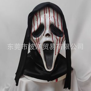 Máscara de Scream con Manchas de Sangre, Estilo Horror, Accesorio de Disfraz de Halloween, Material de Emulsión - Product Image 2