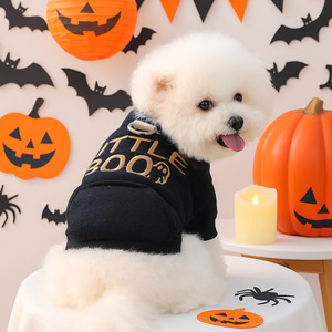 Ropa para Mascotas PETCIRCLE para Primavera y Otoño, Sudadera de Tela Negra con Bordado de Letras en el Bolsillo para Perros Pequeños y Cachorros, Disfraz de Halloween - Product Image 1